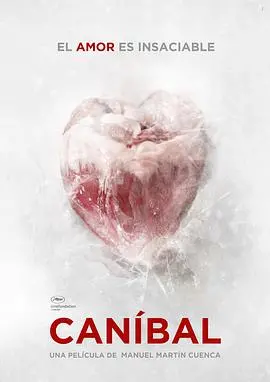 《食人恋》影评：禁忌之爱与疯狂的欲望，一场挑战道德底线的视觉盛宴