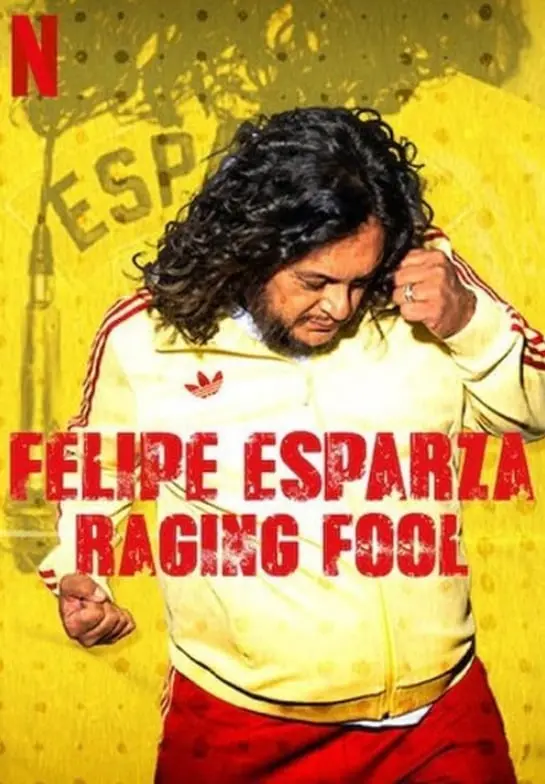 《Felipe Esparza: Raging Fool》：笑到飙泪！墨西哥裔喜剧演员的爆笑脱口秀！