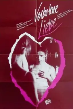 《禁恋》：当欲望冲破道德的枷锁，一场禁忌之恋的残酷绽放