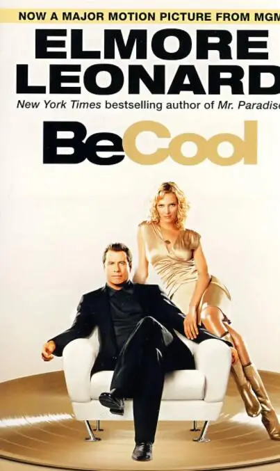 《一酷到底》：当叛逆遇上温情，一场意外的治愈之旅，笑中带泪的青春赞歌