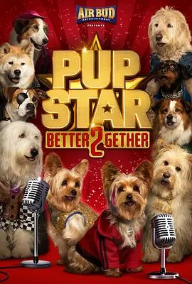 《萌犬好声音2》：汪星人的音乐梦想，比苏灿的刀法还6！