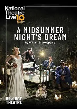 《仲夏夜之梦》：萌犬好声音2？这剧情我给‘满分’，但‘特效’我给‘差评’！