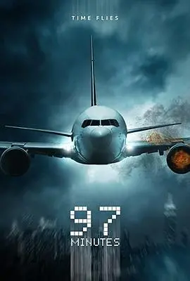 《97分钟》：不是《加纳的国家》那么简单，这“烟火气”背后藏着惊悚！