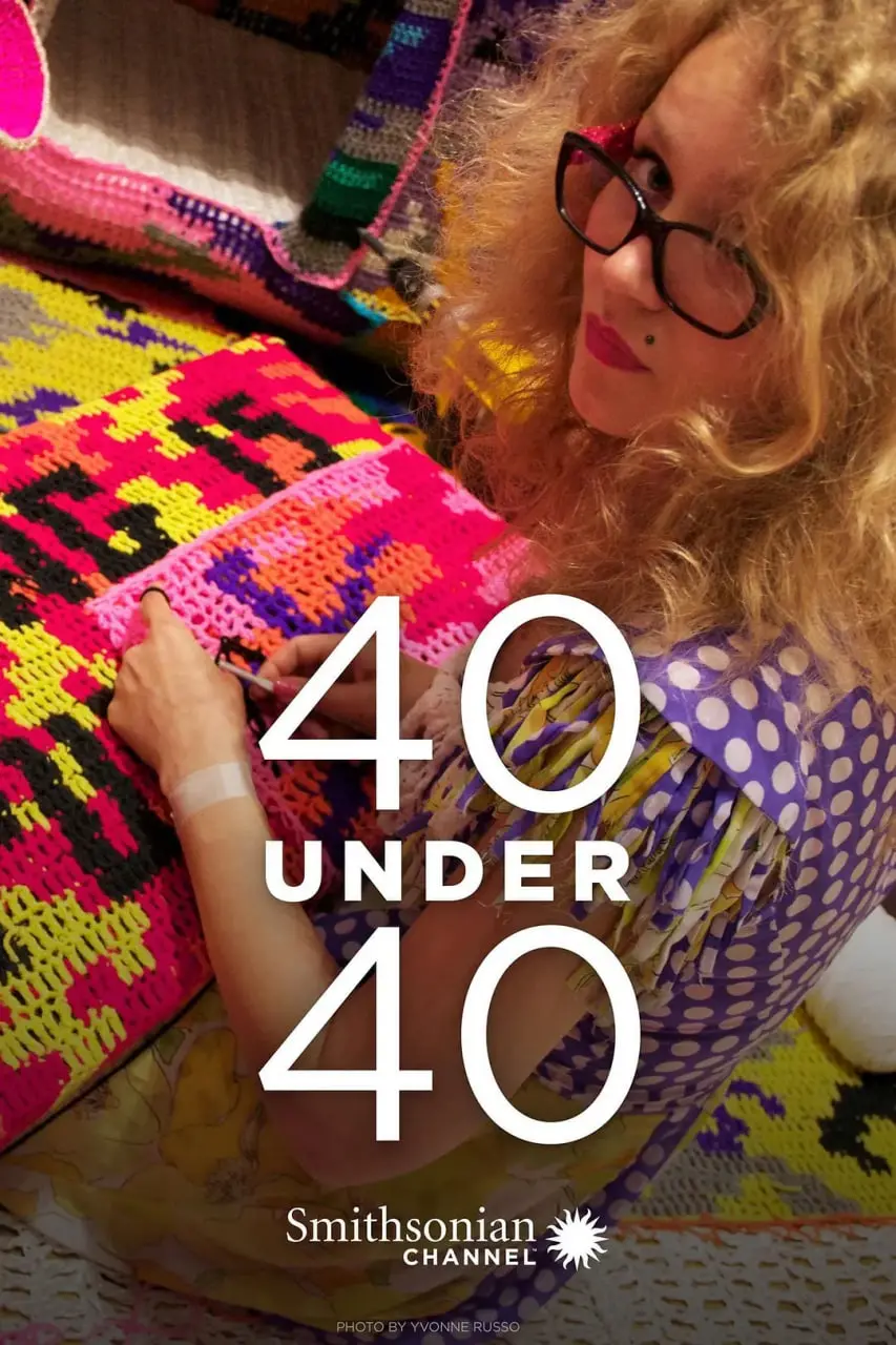 《40岁以下》：当“喜羊羊与灰太狼”的童真遇上中年危机，这届年轻人还能不能好了？！